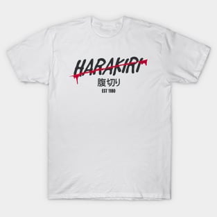 Harakiri seppuku Japanese T-Shirt